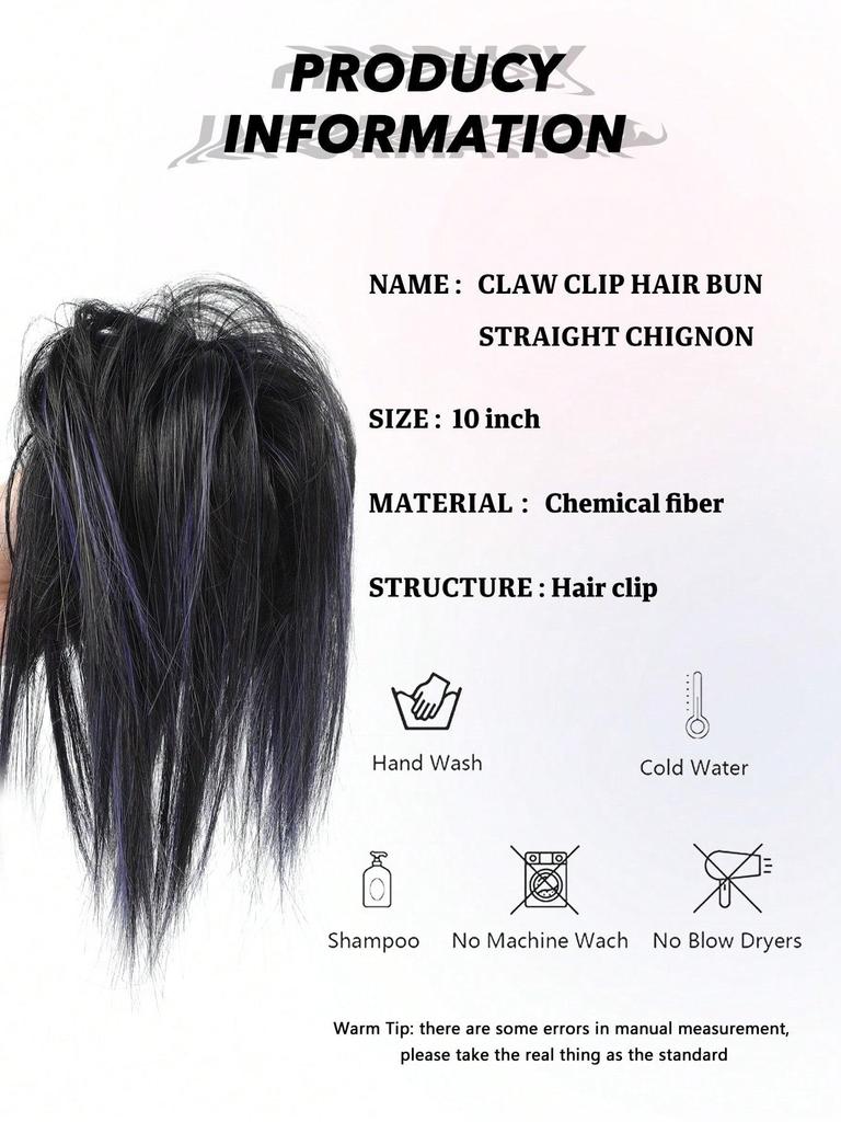 Synthetic Messy Claw Clip Hair Straight Bun Fake Hair Bun Female Hair Tail Extension