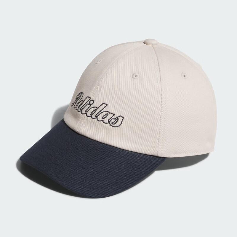 Adidas Unisex MOD SP Training Cap M