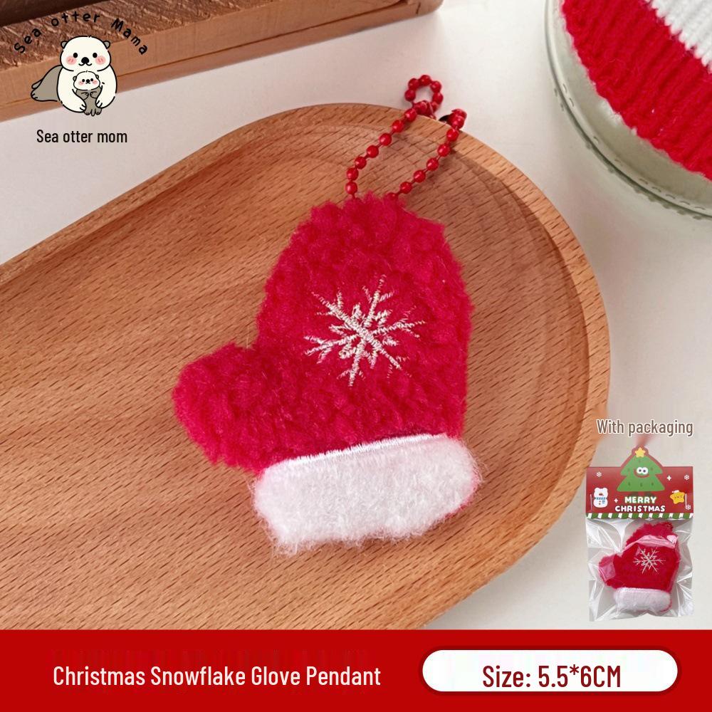 Tengyi Christmas Plush Doll Pendant - Cute Ornament & Versatile Keychain for Girls' Bags