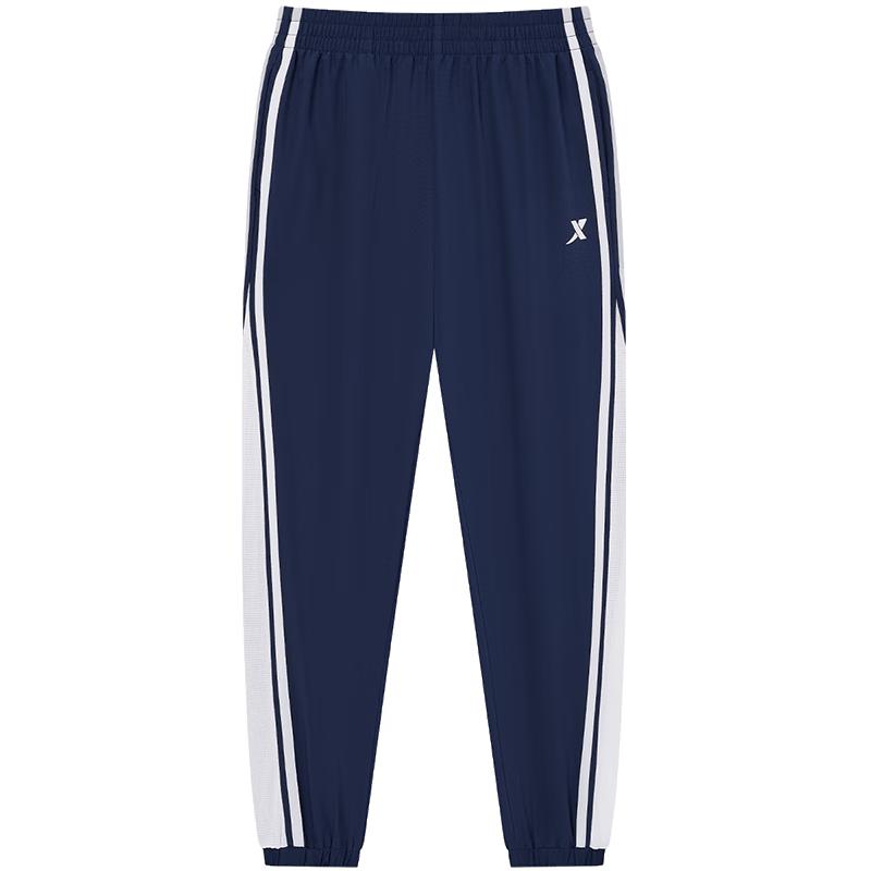 XTEP Kids  Unisex Woven Casual Sports Pants 150