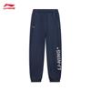 Youth Fleece Lined Jogger Pants