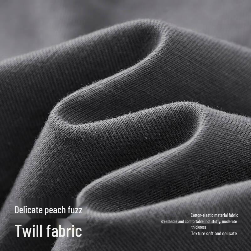 Semir Men's Tapered Casual Pants