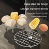 Zhaoran Food-Grade 304 Stainless Steel Steamer Basket