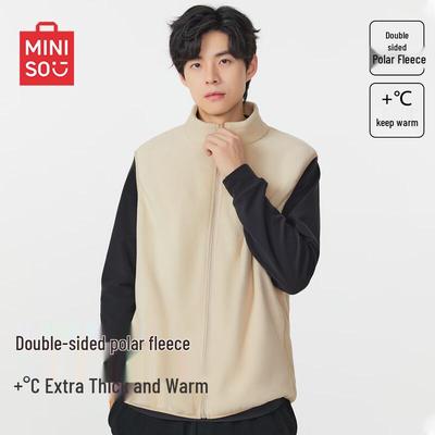 Κοστούμια και σακάκια – Γιλέκα