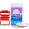 Jia Jie Jing Pool Filter Cleaner
