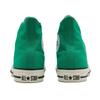 Converse All StaR  R  Hi 31308013 Mint gReen