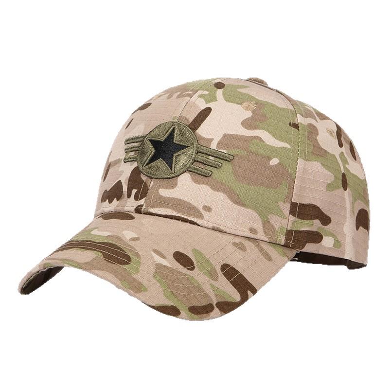Unisex Camouflage Sun Protection Embroidered Dad Hat
