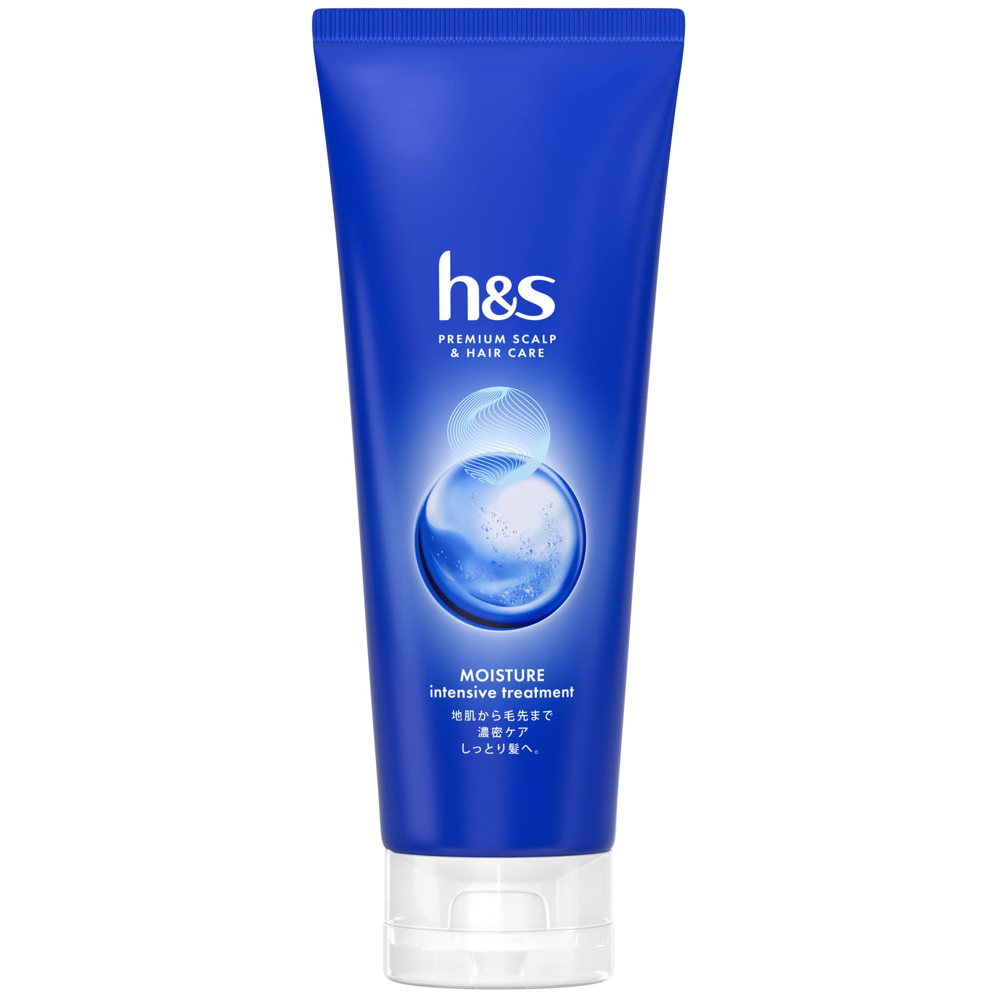

h&s Intensive Treatment 180g Moisture H&S