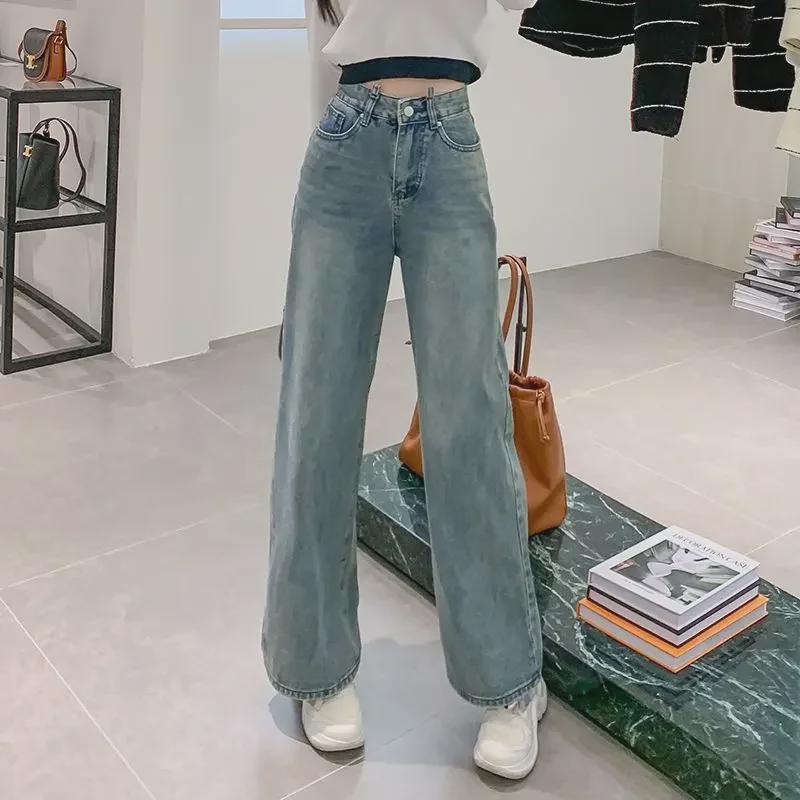 Women's High-Waisted Blue Retro Wide-Leg Jeans - Slim, Loose, Small Size, Perfect for Spring & Autumn