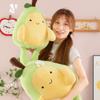Cute Cartoon Smiling Expression Avocado Plush Doll Children Toy For Kids And Teens Gifts
