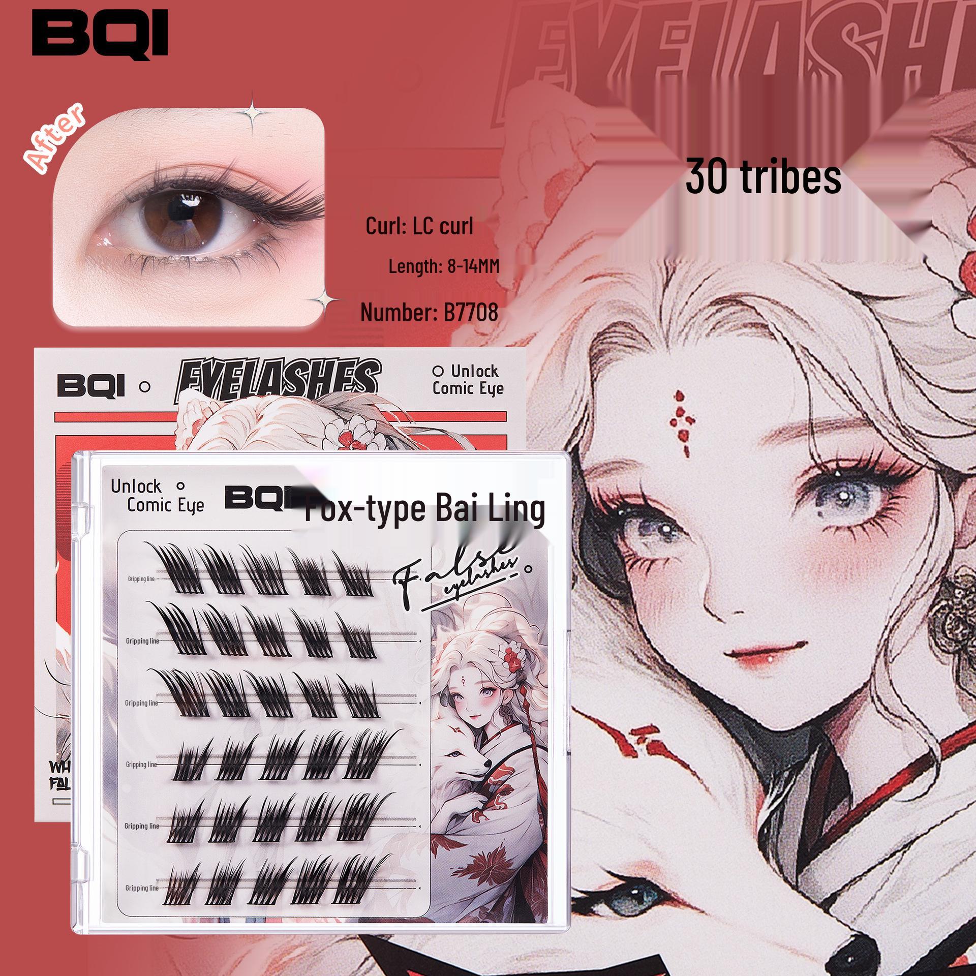 

Coldness Suda Ji Nine-Tailed Fox Series Natural Curled Slanting False Eyelashes Single Box