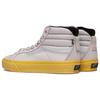 Vans Sk8-Hi Notchback Split VR3 LX Light Grey Unisex Sneakers VN0A5FBHLTG