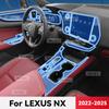 Przezroczysty TPU Dla LEXUS NX -2025 Samochodowa Konsola Środkowa Media Panel Nawigacyjny Ochrona przed Zarysowaniami Folia Wnętrza