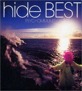 

CD HIDE - Best-Psychommunity MVCH29044 Universal 2000 Japan Obi Japanese Pop/Rock