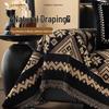Nordic Minimalist Chenille Sofa Blanket - Anti-Scratch, Four Seasons Universal Cover