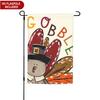 Colorlife Thanksgiving Turkey Garden Flag, Gobble Harvest Holiday Yard Outdoor Decorative Flag