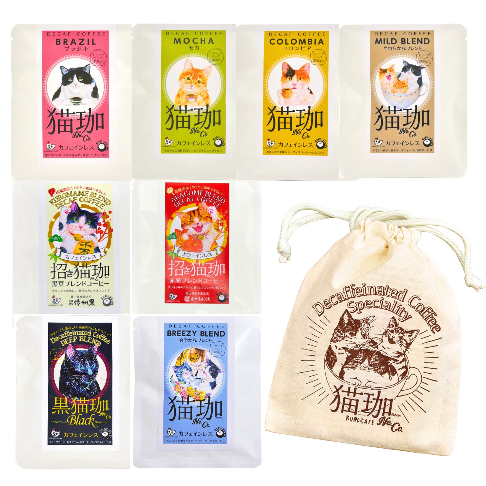 

KUROCAFE Cat Coffee Декофеинизированный кофейный набор Drip Bag 1 шт x 8 видов Decaf Декофеинизированный кофе Подарок для кота