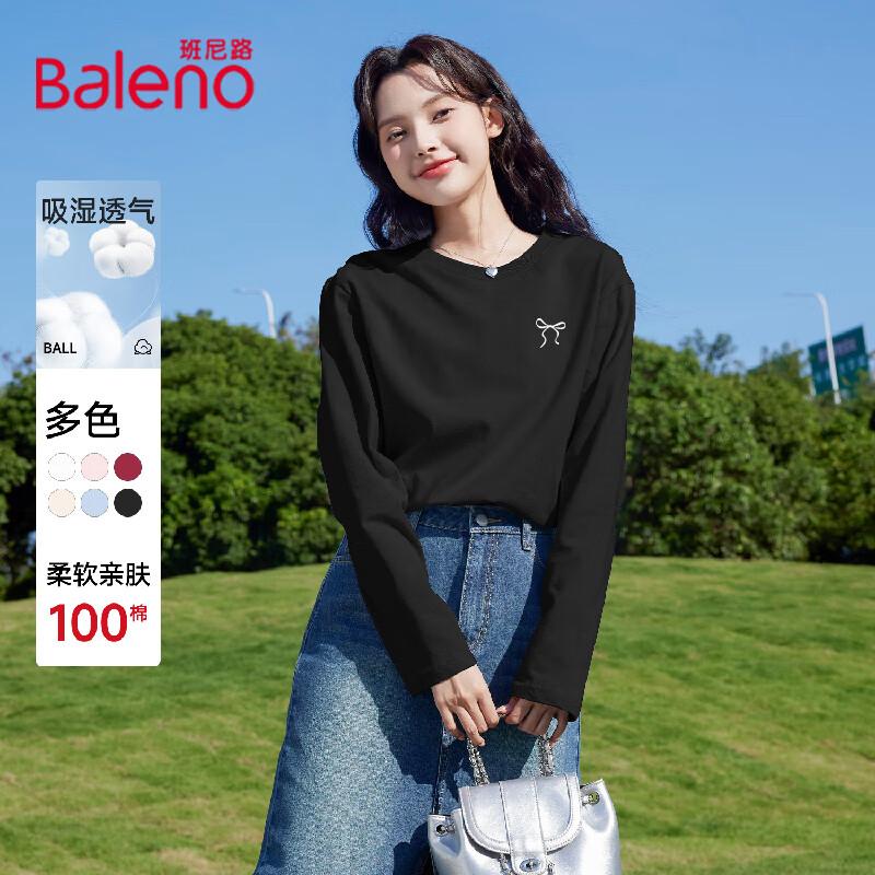 Baleno Women s Pure Cotton Long Sleeve Round Neck T-Shirt L