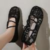 Calzado para mujer – Zapatillas deportivas