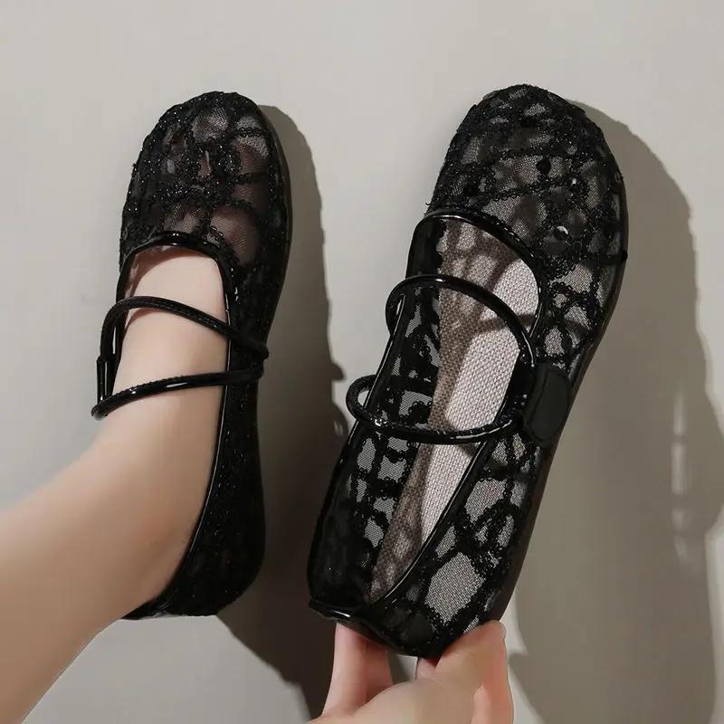 Fashion Trends 2025 Flat Mesh Breathable Shoes for Women Stylish Daily Routine Deals High Quality Cheap Casual 39 Woman Footwear On Sale