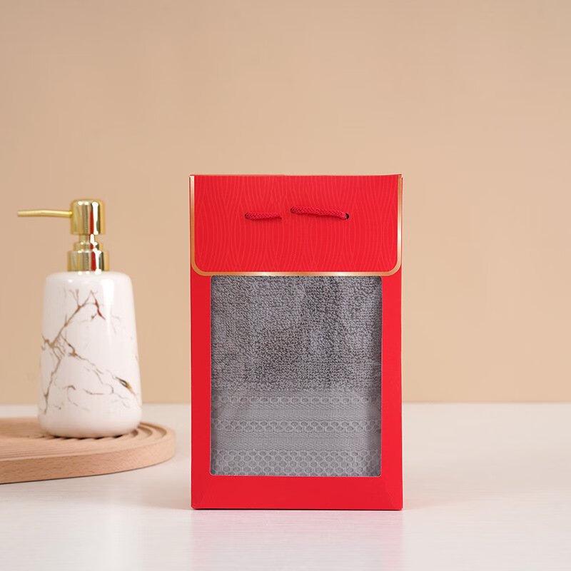 Alliance Household Face Towel Gift Set