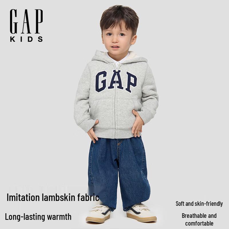 Gap Toddler Boys  Faux Sherpa Fleece Zip Hoodie 110/60