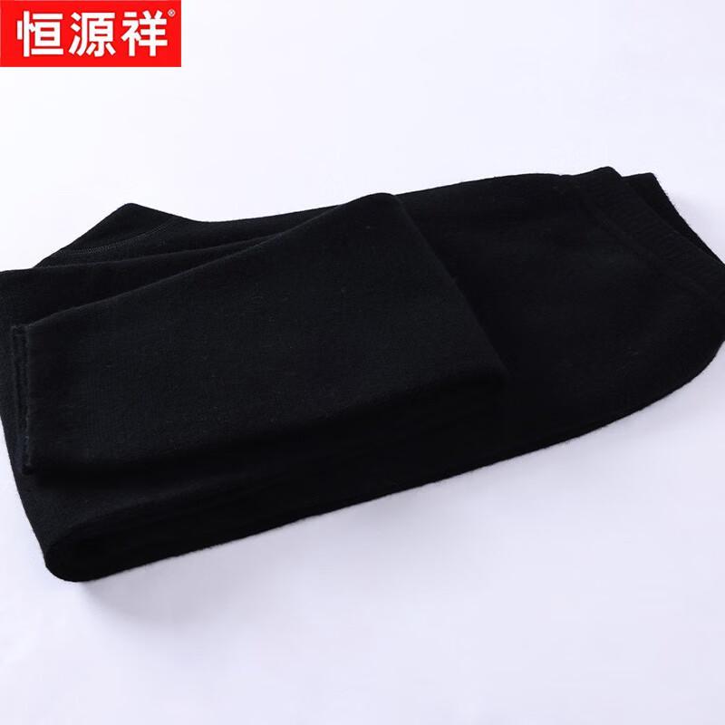 Hengyuanxiang 100% Wool Thickened Thermal Pants