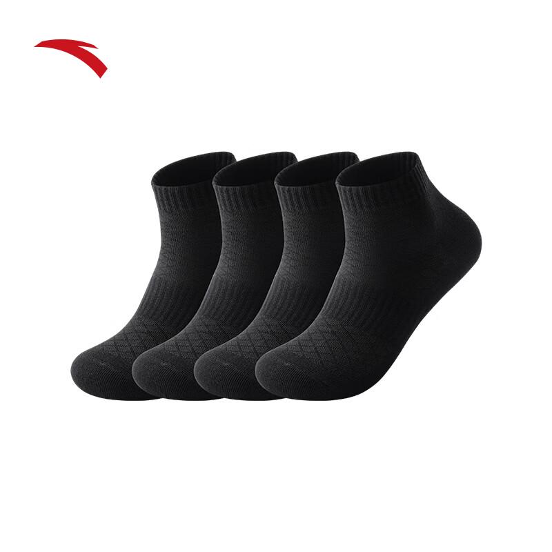 Anta Unisex Sports Crew Socks (4-Pack)