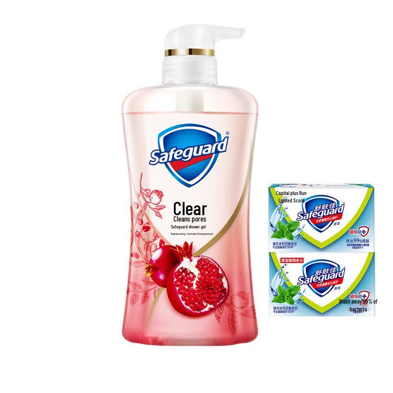 

Safeguard Revitalizing Red Pomegranate Scent Shower Gel