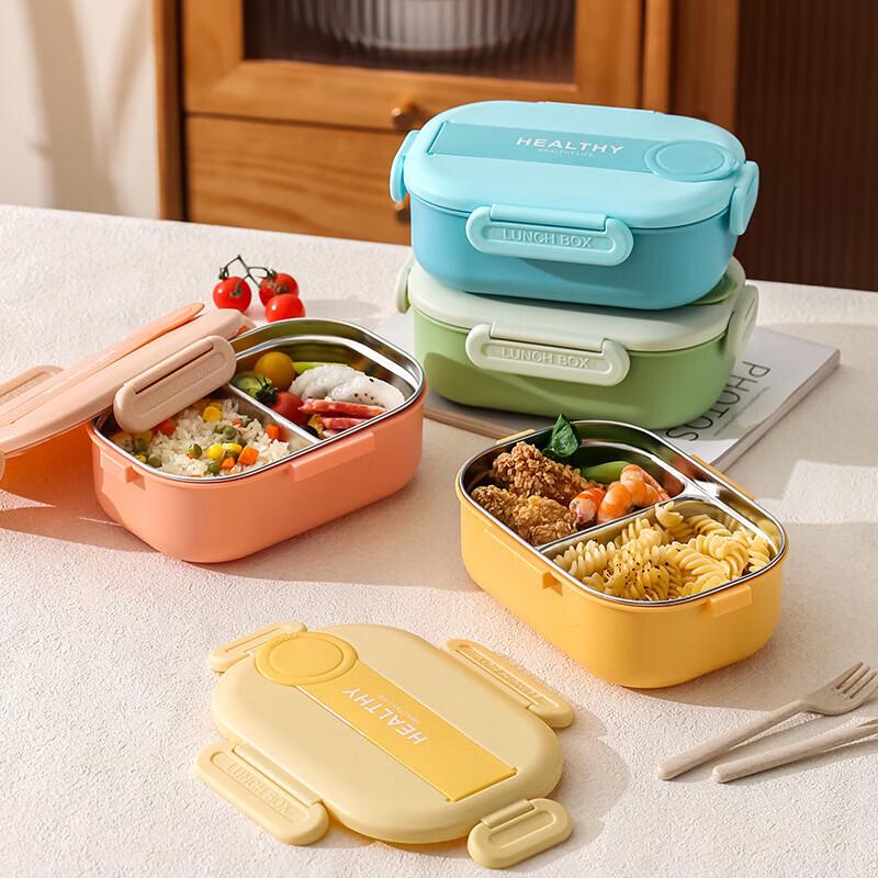 Hanlu 304 Stainless Steel Insulated Divided Lunch Box