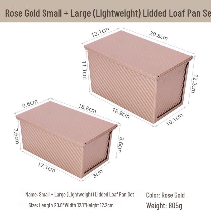 ZISIZ Lightweight Rose Gold Lidded Bread Baking Mold Set