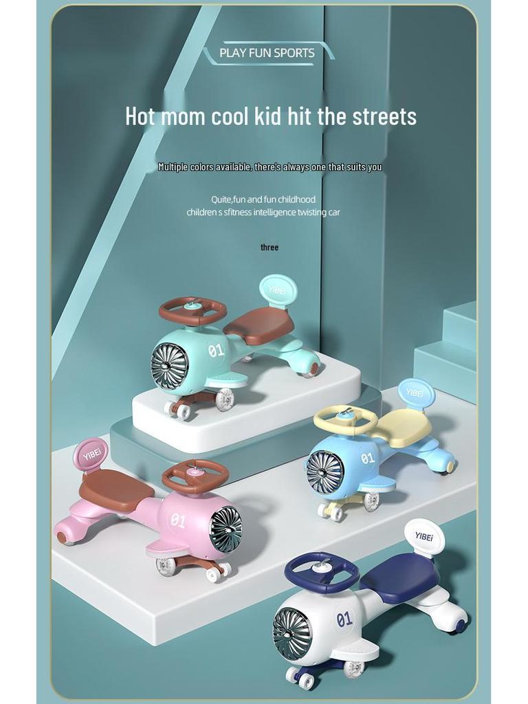 Children's Twist Car: Safe, Anti-Rollover Ride-On Toy for Boys, Girls, and Adults