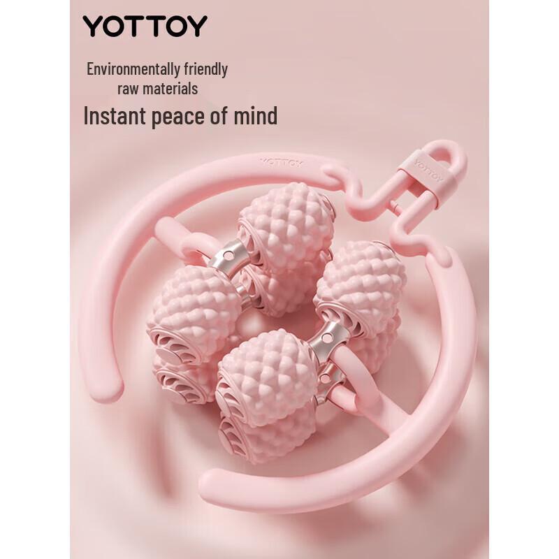 Yottoy 8-Wheel Adjustable Leg Roller Massager
