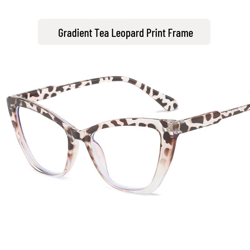 Leopard Print Cat Eye Color Block Glasses, Women's Retro Style, Prescription Compatible, Anti-Blue Light Frames.