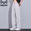 Men's Summer Casual Trousers