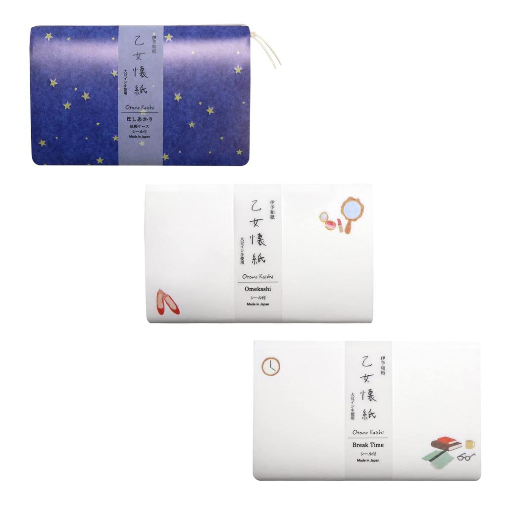 Kamiiso Sansho Otome Kaishi Papers with Case (1 piece) - Set of 3: Hoshiakari, Omekashi, and Break Time - 17.5 x 14.5cm, Kaishi Set 29