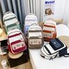 Schoolbag Simple and Cute Style Student Schoolbag Female College Student Large Capacity Backpack Fashionable Casual Sweet Contrasting Color Backpack