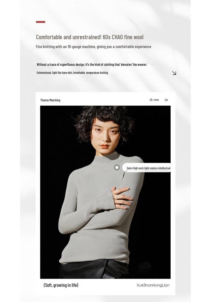 Women's Slim Fit Pure Wool Knit Pullover - Soft, Skin-Friendly, Long Sleeve Base Layer for Autumn/Winter