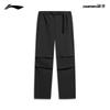 Li-Ning Men's Outdoor Quick-Dry Water-Repellent Parachute Pants
