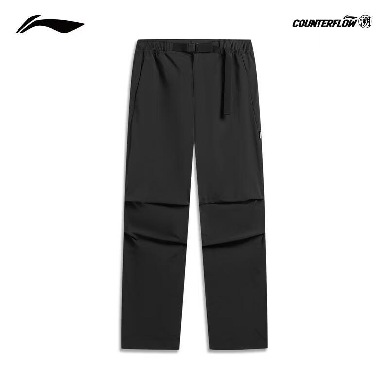 Li-Ning Men's Outdoor Quick-Dry Water-Repellent Parachute Pants