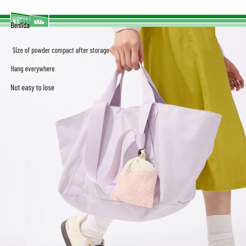Beneunder Lightweight Foldable Pocket Shoulder Bag GP155