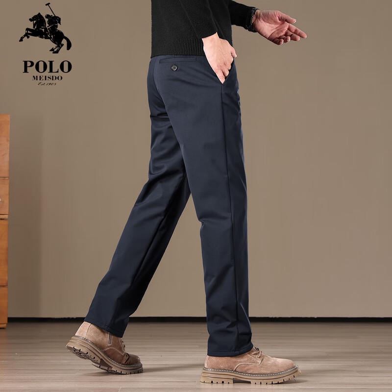 POLOMEISDO Men's Business Casual Straight-Leg Trousers