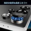 Sotarino Camera Film for Galaxy S25 Camera Lens Protection Alloy Tempered 9H Tempered Independent Overexposure Camera Protective Cover for Galaxy S25