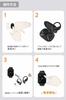 cheero Kikiyasu wireless hearing aid Bluetooth Waterproof IPX5 Rechargeable Open earphones Open type Small Wireless AI With clip Left and right volume