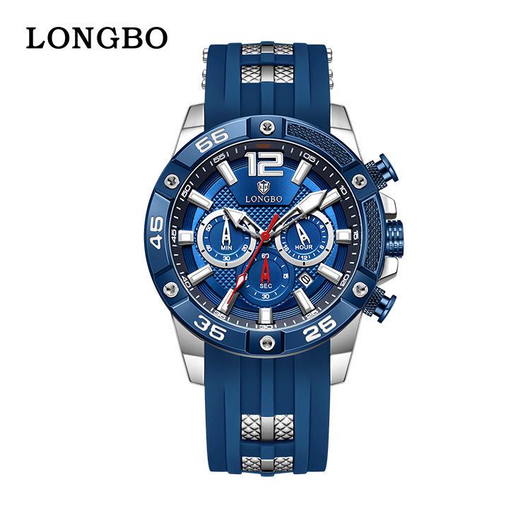 LONGBO Multifunktionale Herren-Sport-Quarzuhr - Wasserdicht, Leuchtend, mit Kalender und Silikonarmband