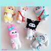 Bonecas e peluches – Peluches