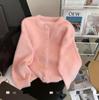 2026 Autumn/Winter Korean Faux Mink Fur Knit Cardigan - Soft, Fluffy, Solid Color Women's Top