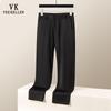 VEE KELLEN Men's Ice Silk Straight Leg Casual Pants