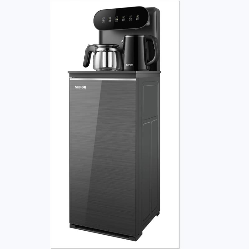 Supor Household Tea Bar Machine