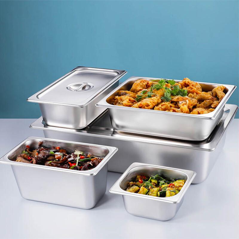 Stainless Steel Food Pan Lid